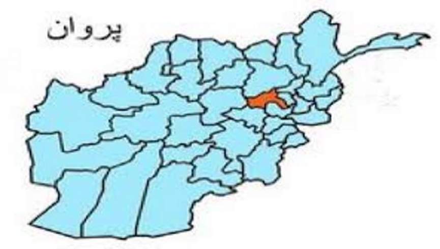 پروان