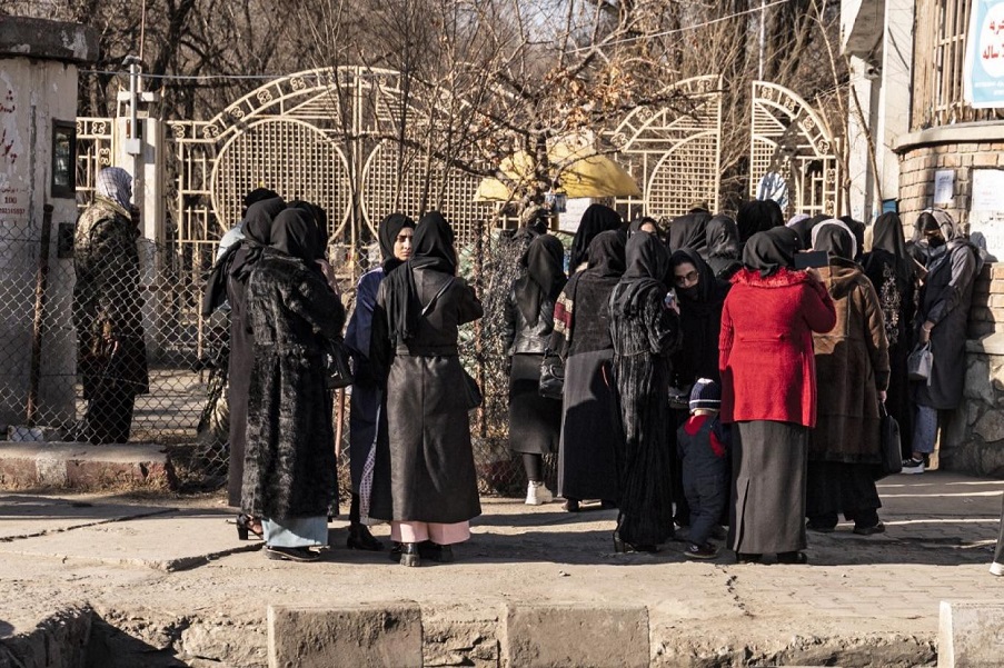منع تحصیل دختران