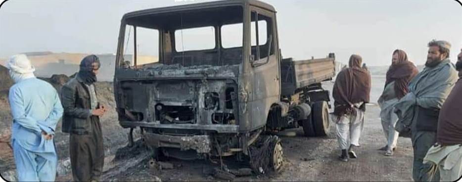 آتش سوزی در سالنگ