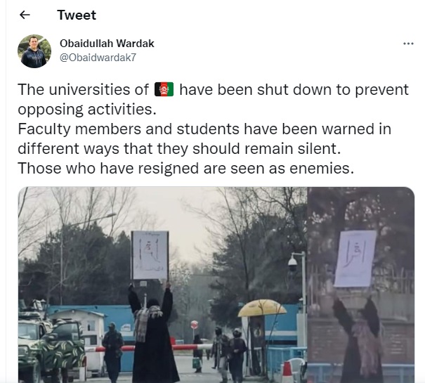 ممنوعیت تحصیل دختران