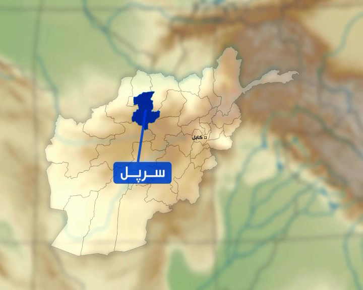 ولایت سرپل