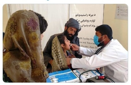 سازمان ملل