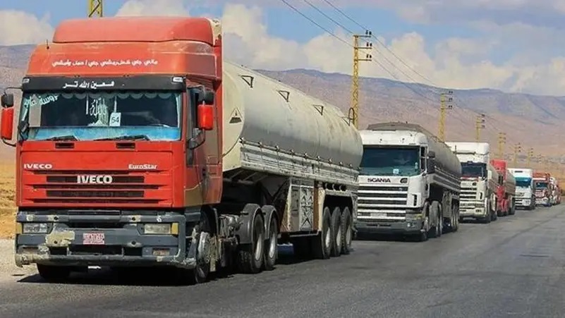 برگشت محموله نفتی ایران