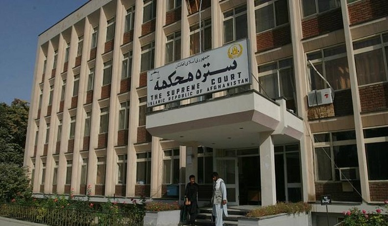 دادگاه عالی افغانستان
