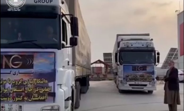 بندر آقینه