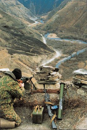 نیروهای جبهه مقاومت ملی