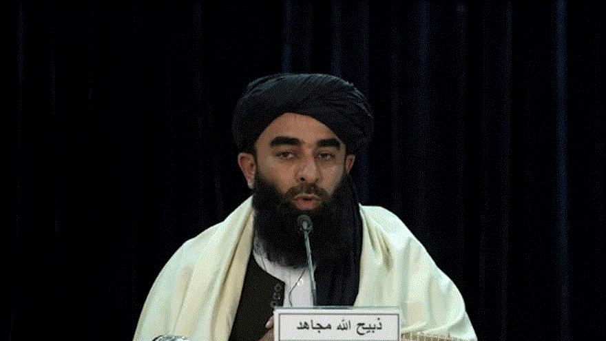 ذبیح الله مجاهد