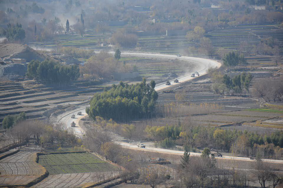 ولسوالی خوگیانی