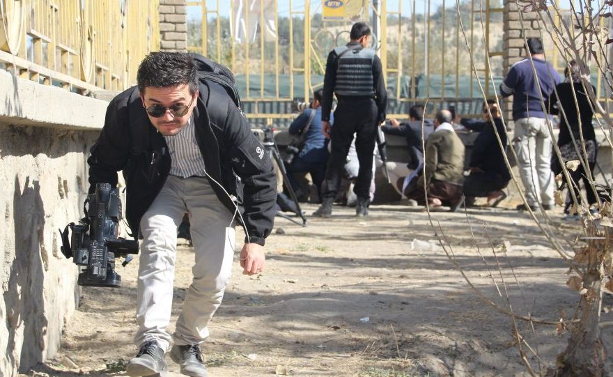 فدراسیون خبرنگار و نهادهای رسانه‌ای افغانستان