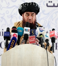 مولوی عبدالحکیم شرعی، سرپرست وزارت عدلیه طالبان 
