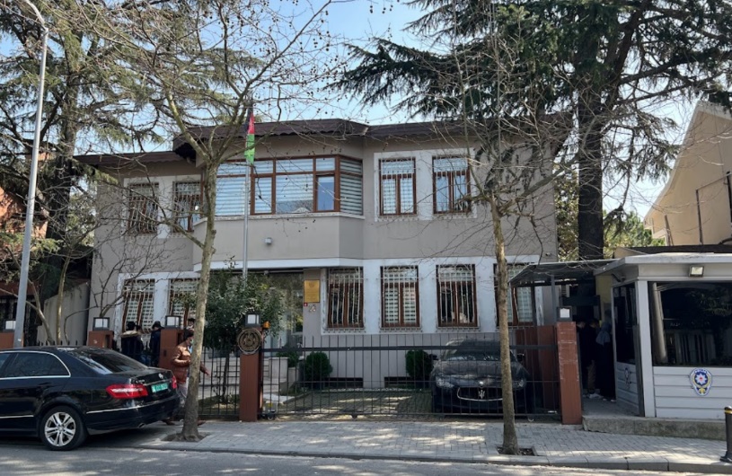 کنسولگری افغانستان در استانبول