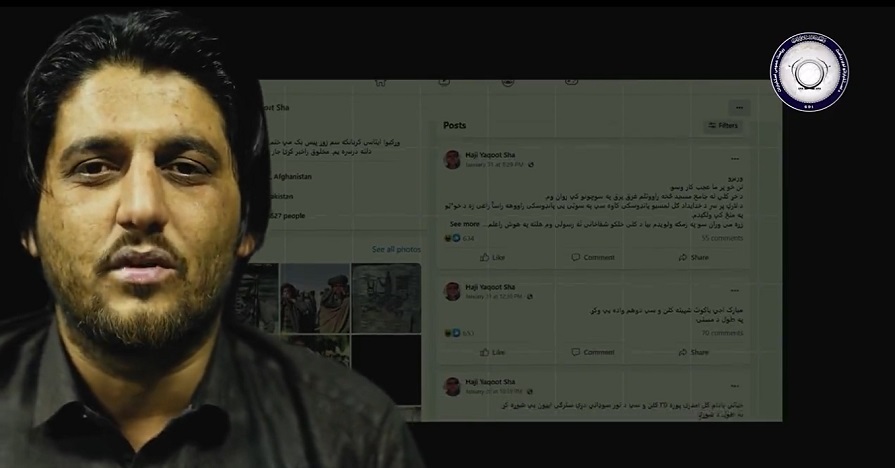 عمران احمدزی