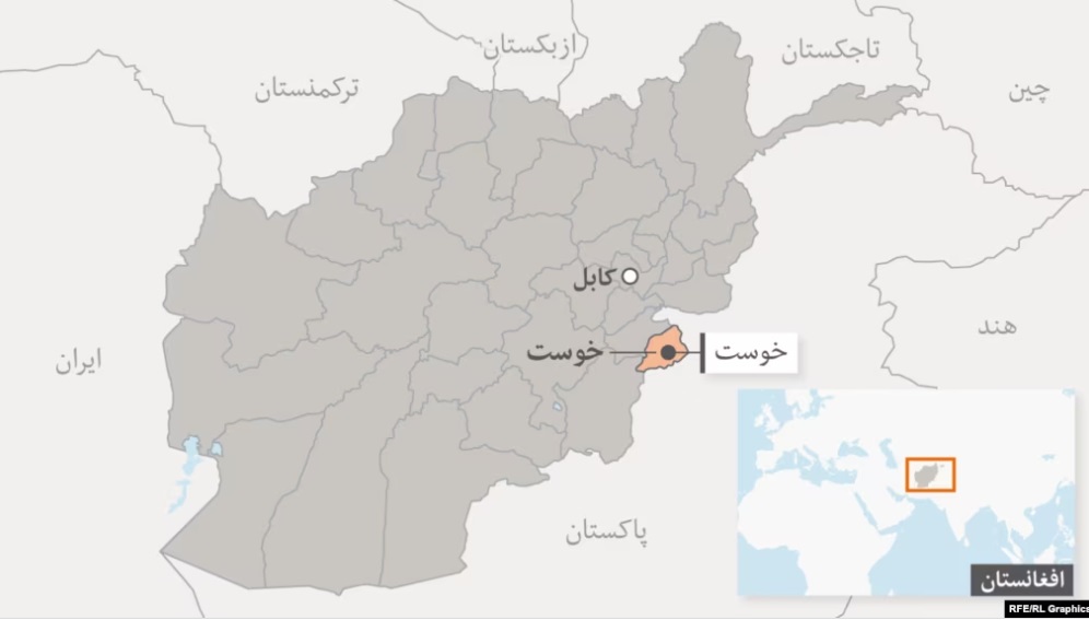 ولایت خوست