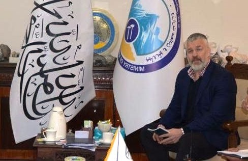 داران هشین سرمایه گذاری بریتانیایی