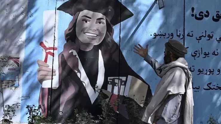 تحصیل دختران