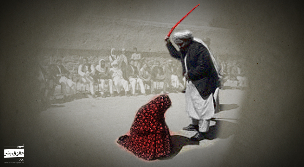 نقض حقوق بشر