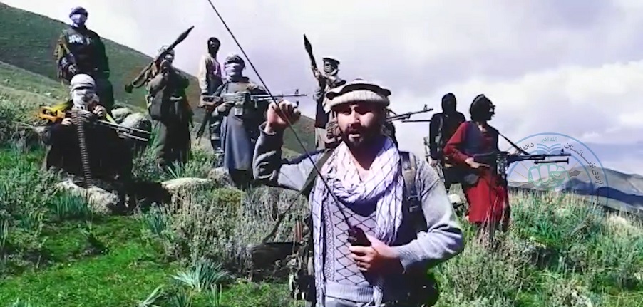 جبهه آزادی افغانستان