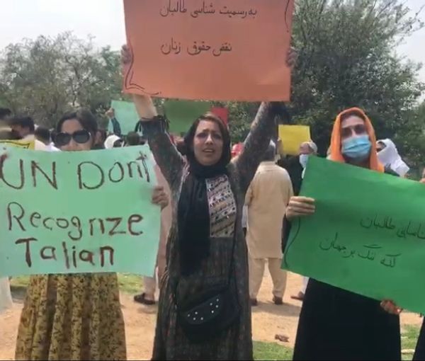 تظاهرات در پاکستان