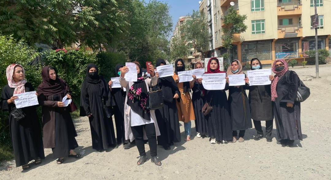 اعتراض زنان در کابل