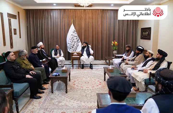 دیدار هیات مسلمانان روسیه با طالبان در کابل