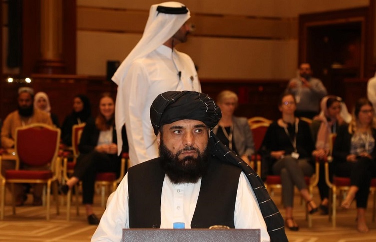شاهین 