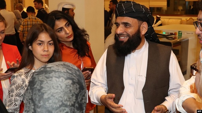 شاهین