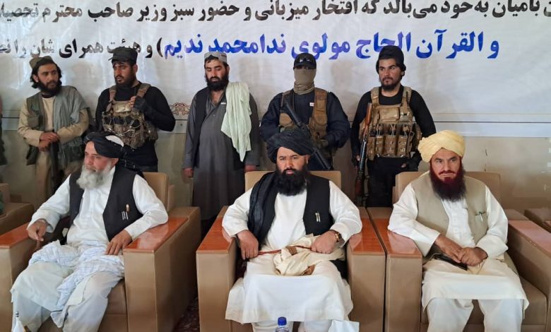 ندا محمد ندیم