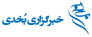 bokhdinewsagency