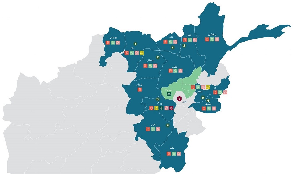 کمیته سویدن برای افغانستان