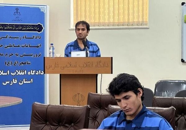 متهمان حمله به شاهچراغ